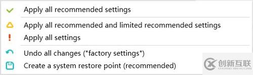 快速配置Windows 10隱私選項的工具有哪些