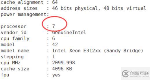 linux如何通過命令查看cpu信息?