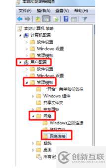 解除ip被禁用的方法