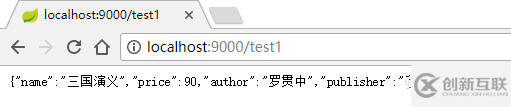 Spring Cloud中怎么自定義Hystrix請求命令
