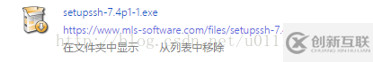 React項目的打包與部署方法
