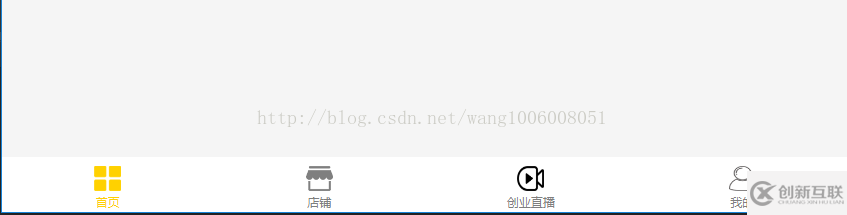 vue實現(xiàn)導(dǎo)航欄效果（選中狀態(tài)刷新不消失）