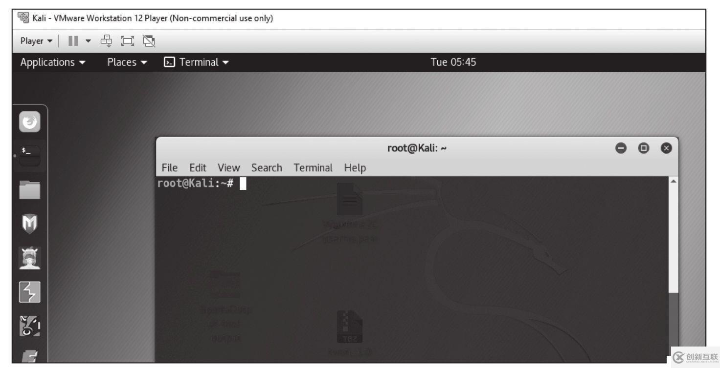 Kali+Linux--------環(huán)境搭建