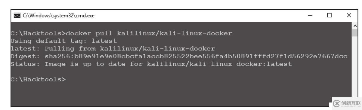 Kali+Linux--------環(huán)境搭建