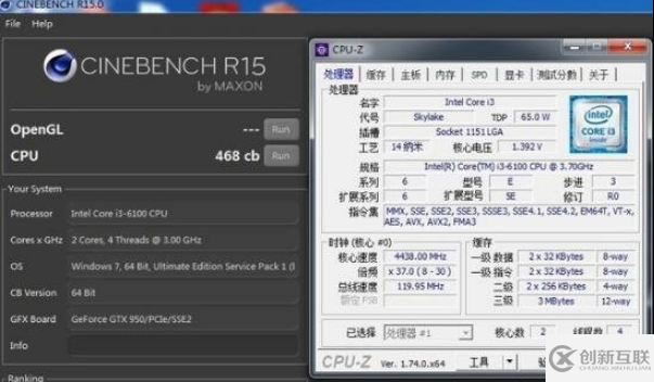 計算機(jī)cpu超頻的方式有哪些