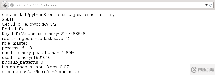 Docker如何搭建簡(jiǎn)單的應(yīng)用棧與容器Hello World訪問(wèn)