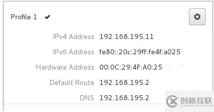 VMWare Workstation虛擬機訪問外網的圖文教程