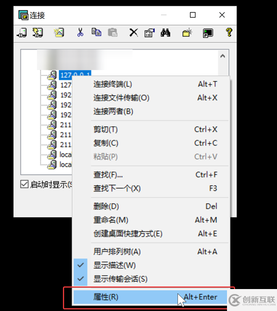 HBase Shell問題怎么解決