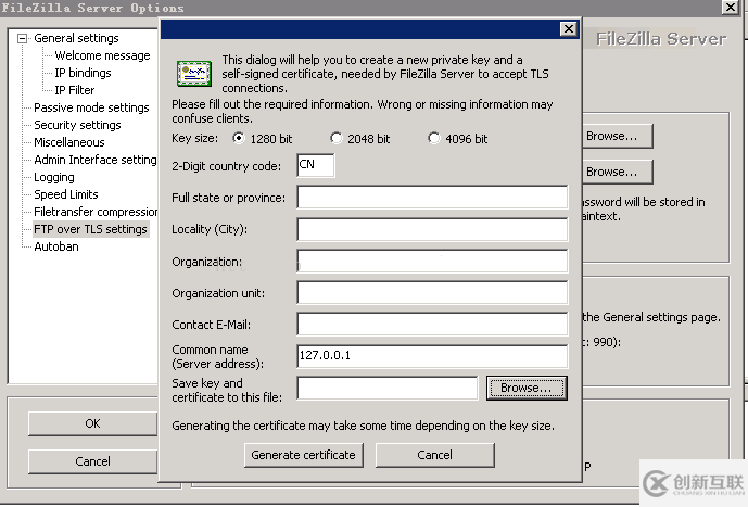 如何解決Filezilla server配置FTP服務(wù)器中的各種問題