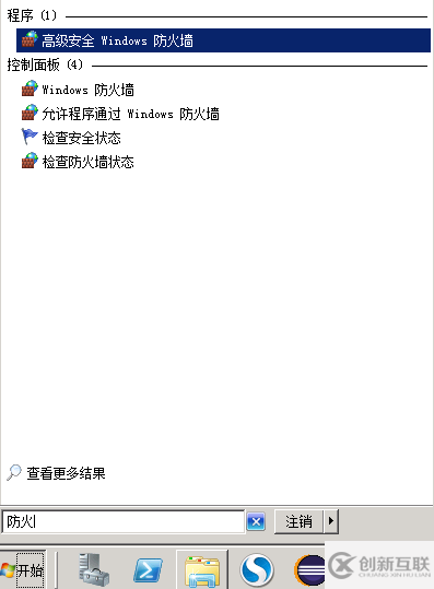如何解決Filezilla server配置FTP服務(wù)器中的各種問題