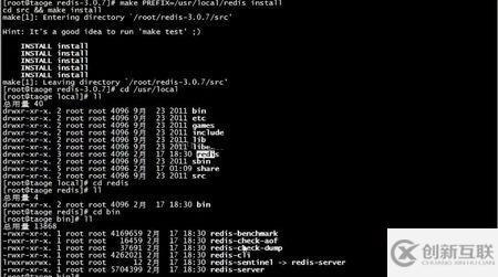 linux進(jìn)入redis命令行操作的方法