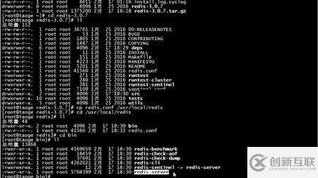 linux進(jìn)入redis命令行操作的方法