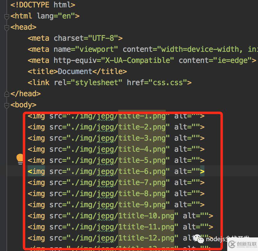 http1.1相對http2有什么缺點
