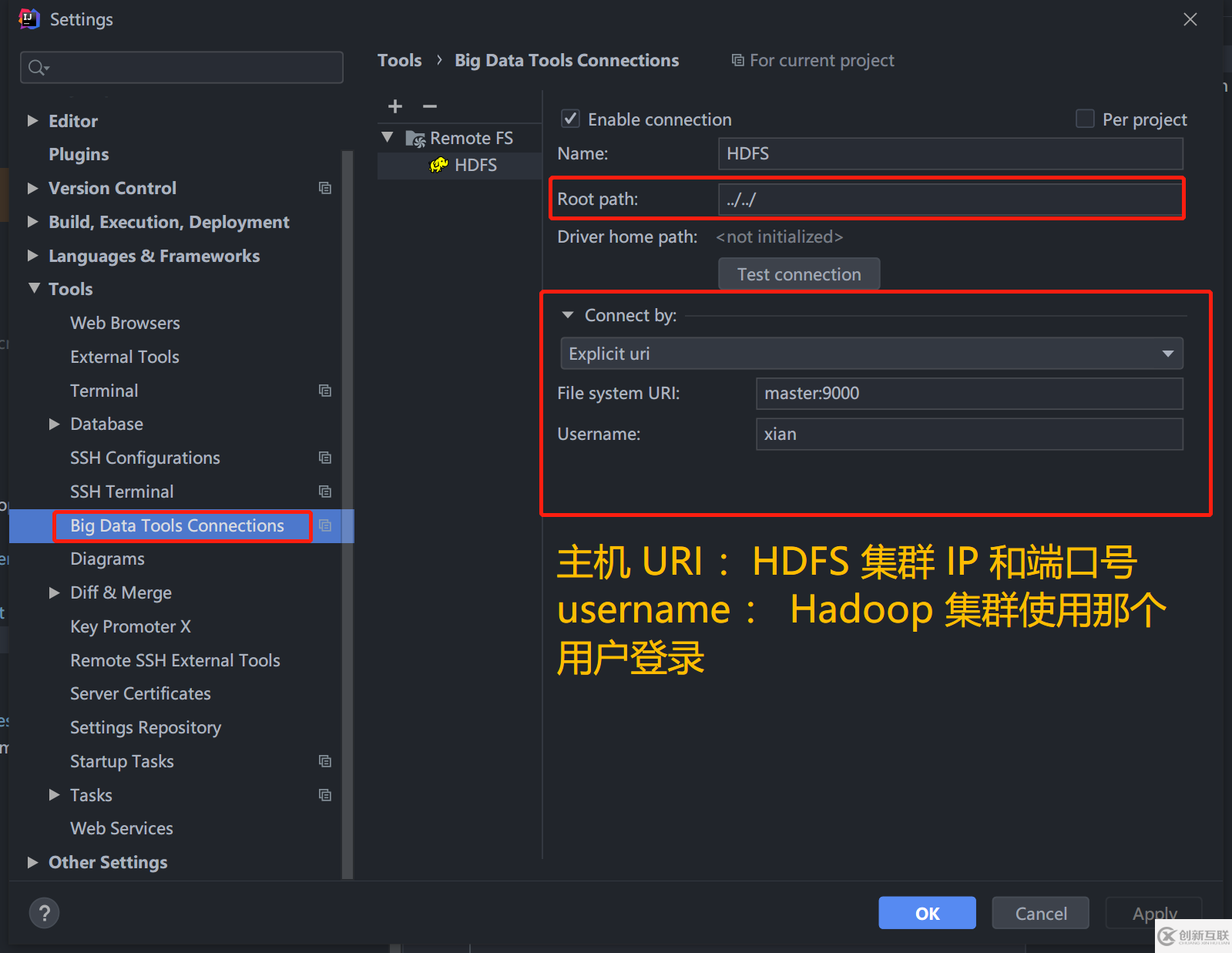 IDEA 中怎么運(yùn)行MapReduce 程序