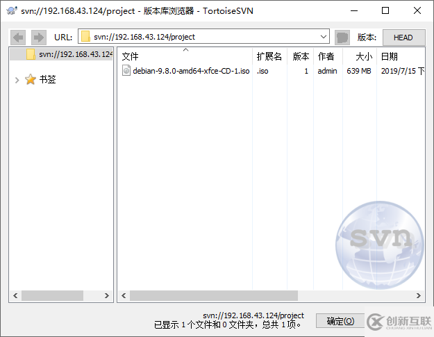 CentOS下Subversion的快速安裝與配置方法