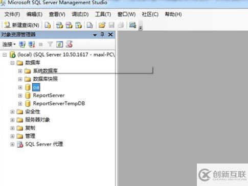 sql數(shù)據(jù)庫mdf文件怎么遷移
