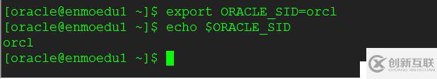 windows多個(gè)oracle實(shí)例下sqlplus登錄指定實(shí)例