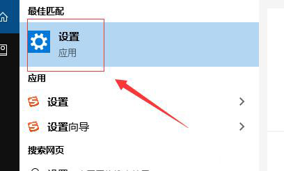 win10系統(tǒng)藍屏如何解決