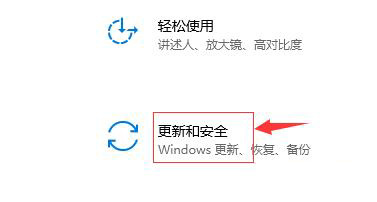 win10系統(tǒng)藍屏如何解決