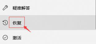 win10系統(tǒng)藍屏如何解決