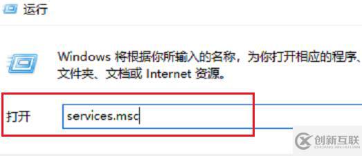 windows wmiproviderhost占用大量cpu如何解決