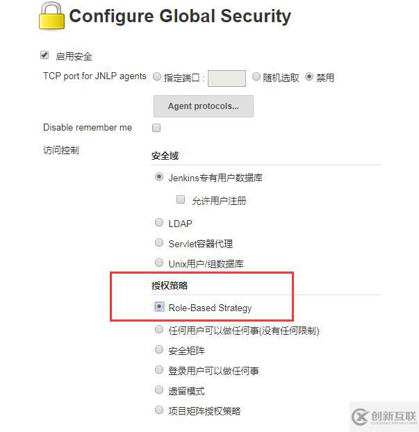 jenkins 按角色設(shè)置管理權(quán)限