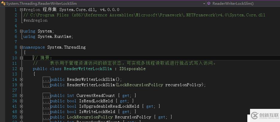 多線(xiàn)程對(duì)資源讀寫(xiě)時(shí)如何控制