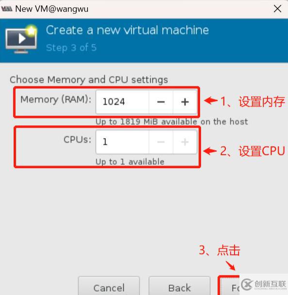linux虛擬化的作用是什么