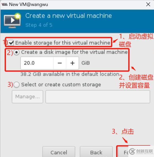 linux虛擬化的作用是什么