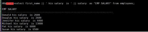 SQL 基礎(chǔ)之字符串和操作符使用（三）