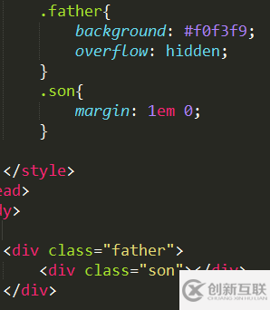 CSS的margin實(shí)例用法