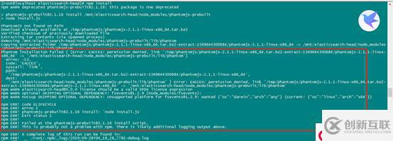 Elasticsearch7.3學(xué)習(xí)筆記3- head插件安