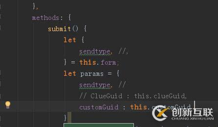 如何在vue中將數(shù)字類型轉(zhuǎn)為字符串