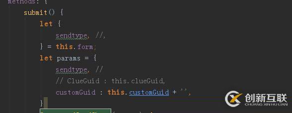 如何在vue中將數(shù)字類型轉(zhuǎn)為字符串