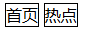 vscode中連接mysql數(shù)據(jù)庫的方法
