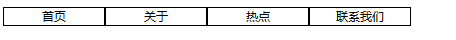 vscode中連接mysql數(shù)據(jù)庫的方法