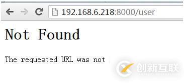 Flask blueprint藍(lán)圖按功能模塊化架構(gòu)實(shí)例