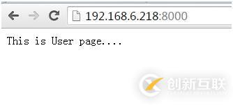 Flask blueprint藍(lán)圖按功能模塊化架構(gòu)實(shí)例