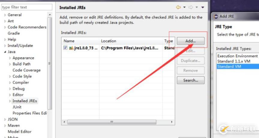 Eclipse配置JDK環(huán)境的方法