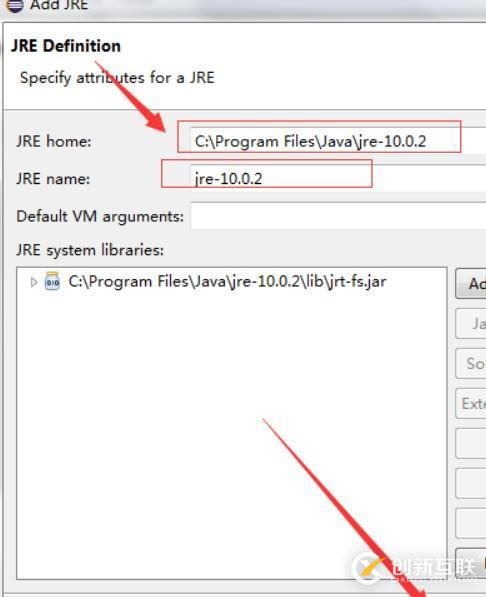 Eclipse配置JDK環(huán)境的方法