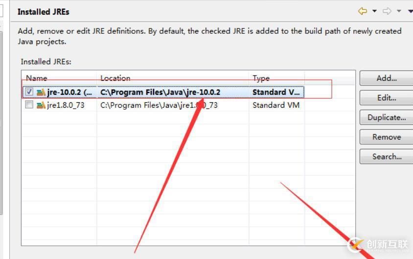 Eclipse配置JDK環(huán)境的方法