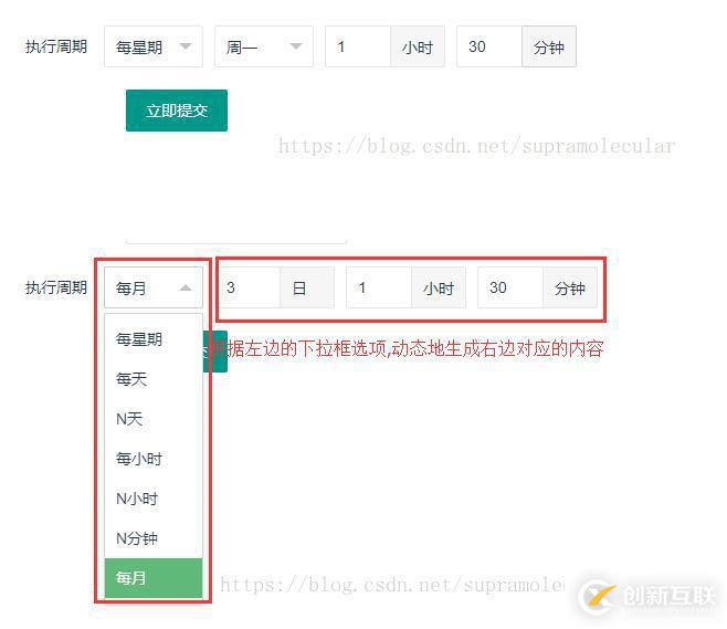 css鼠標樣式能不能自定義