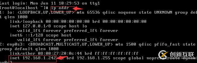 Linux操作系統的安裝配置步驟
