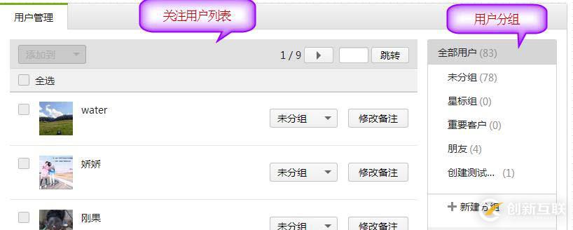 Java開(kāi)發(fā)編程用idea和eclipse哪個(gè)會(huì)比較好點(diǎn)