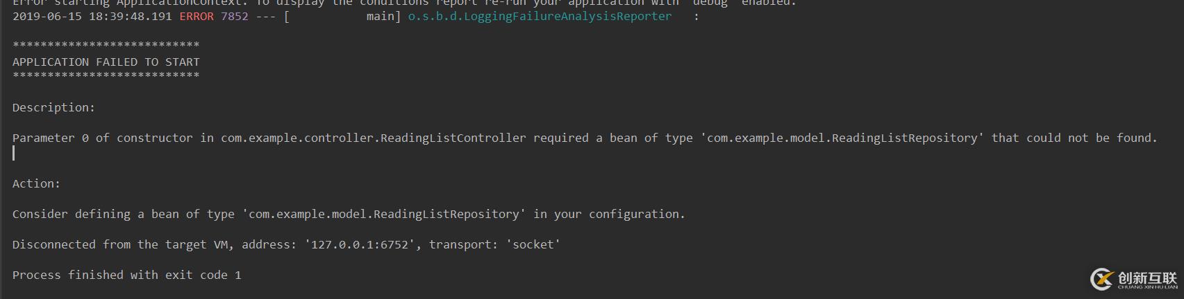 記一次Spring boot搭建過程