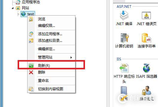 借助IIS管理器怎么用手機測試HTML頁面
