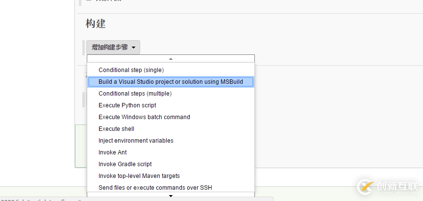 jenkins中怎么部署.net平臺