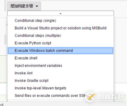 jenkins中怎么部署.net平臺
