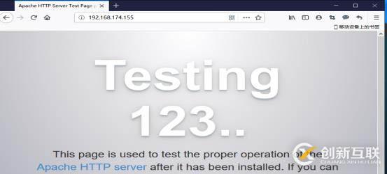 YUM遠(yuǎn)程倉(cāng)庫(kù)以和NFS共享存儲(chǔ)服務(wù)