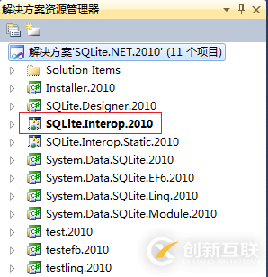 Sqlite怎么實(shí)現(xiàn)脫離VC++ Runtime獨(dú)立運(yùn)行